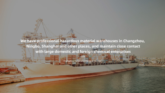 Changzhou Tongxiang Chemical Co., Ltd. 